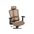Купить Компьютерное кресло Lanus brown / black, Цвет: коричневый, фото 6
