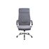 Купить Компьютерное кресло Monte dark grey, Цвет: серый, фото 2