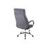 Купить Компьютерное кресло Monte dark grey, Цвет: серый, фото 4