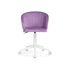 Купить Компьютерное кресло Пард сиреневый, Цвет: фиолетовый, фото 3