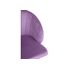 Купить Компьютерное кресло Пард сиреневый, Цвет: фиолетовый, фото 8