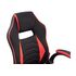 Купить Компьютерное кресло Plast 1 red / black, Цвет: красный, фото 7