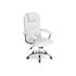 Купить Компьютерное кресло Rik white, Цвет: белый, фото 7