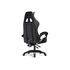 Купить Компьютерное кресло Rodas black / cream, Цвет: бежевый, фото 5