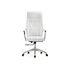 Купить Компьютерное кресло Sarabi white / satin chrome, Цвет: белый, фото 3