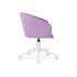 Купить Компьютерное кресло Тибо сиреневый, Цвет: фиолетовый, фото 3