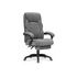 Купить Компьютерное кресло Traun dark gray / black, Цвет: серый, фото 2