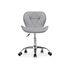 Купить Компьютерное кресло Trizor gray, Цвет: серый, фото 2