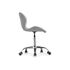 Купить Компьютерное кресло Trizor gray, Цвет: серый, фото 4