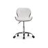 Купить Компьютерное кресло Trizor white / black, Цвет: Черный-1, фото 3