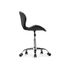Купить Компьютерное кресло Trizor white / black, Цвет: Черный-1, фото 4