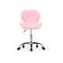 Купить Компьютерное кресло Trizor whitе / pink, Цвет: розовый, фото 2