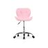 Купить Компьютерное кресло Trizor whitе / pink, Цвет: розовый, фото 3