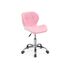 Купить Компьютерное кресло Trizor whitе / pink, Цвет: розовый, фото 6