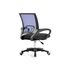 Купить Компьютерное кресло Turin black / dark blue, Цвет: черный, фото 5