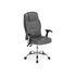 Купить Компьютерное кресло Vestra light gray, Цвет: серый, фото 5