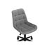 Купить Компьютерное кресло Честер темно-серый (california 994) / черный, Цвет: cерый, фото 6