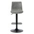 Купить Барный стул NEVADA Vintage Ash C-136 винтажный пепельный Экокожа Пепельный/Чёрный, Цвет: серый, фото 2