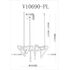 Купить Светильник подвесной светодиодный Moderli V10690-PL True, Модель: V10690-PL, фото 6