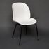 Купить Стул Beetle Chair (mod.70) белый, Цвет: белый, фото 2