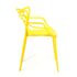 Купить Стул Cat Chair (mod. 028) желтый, Цвет: желтый, фото 2