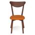 Купить Стул мягкое сиденье/ цвет сиденья - Оранжевый, MAXI (Макси), Цвет: оранжевый, фото 2