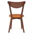 Купить Стул мягкое сиденье/ цвет сиденья - Оранжевый, MAXI (Макси), Цвет: оранжевый, фото 4