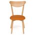 Купить Стул мягкое сиденье/ цвет сиденья - Горчичный, MAXI (Макси), Цвет: горчичный, фото 2