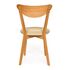 Купить Стул мягкое сиденье/ цвет сиденья - Бежевый MAXI (Макси), Цвет: бежевый, фото 3