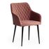 Купить Компьютерное кресло BREMO (mod. 708) ткань/металл, 58х55х83 см, высота до сиденья 48 см, коралловый barkhat 15 /черный коралловый/черный, Цвет: розовый