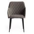 Купить Компьютерное кресло BREMO (mod. 708) ткань/металл, 58х55х83 см, высота до сиденья 48 см, серый barkhat 26/черный серый/черный, Цвет: серый, фото 5