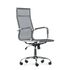 Купить Кресло Barneo K-111H для персонала серая сетка, газлифт 3кл серый/хромированный металл, Цвет: серый