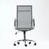 Купить Кресло Barneo K-111H для персонала серая сетка, газлифт 3кл серый/хромированный металл, Цвет: серый, фото 2