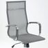 Купить Кресло Barneo K-111H для персонала серая сетка, газлифт 3кл серый/хромированный металл, Цвет: серый, фото 5