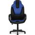 Купить Кресло игровое Neo 1 черный, Цвет: черный/синий, фото 2