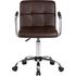 Купить Кресло офисное 9400 коричневый, Цвет: коричневый/хром, фото 2