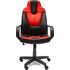 Купить Кресло игровое Neo 1 черный, Цвет: черный/красный, фото 2