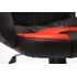 Купить Кресло игровое Neo 1 черный, Цвет: черный/красный, фото 5