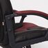 Купить Кресло игровое Neo 2 черный, Цвет: черный/бордовый, фото 5