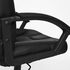 Купить Кресло игровое Neo 2 черный, Цвет: черный, фото 5