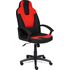 Купить Кресло игровое Neo 3 черный, Цвет: черный/красный
