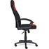 Купить Кресло игровое Neo 3 черный, Цвет: черный/красный, фото 3