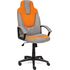 Купить Кресло игровое Neo 3 серый, черный, Цвет: серый/оранжевый/черный