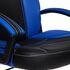 Купить Кресло игровое Twister черный, Цвет: черный/синий, фото 8