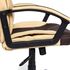 Купить Кресло игровое Twister коричневый, черный, Цвет: коричневый/бежевый/черный, фото 7