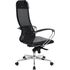 Купить Кресло офисное Samurai Comfort-1.01 черный, хром, Цвет: черный/хром, фото 3