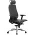 Купить Кресло офисное Samurai K-3.04 черный, хром, Цвет: черный/хром, фото 2