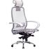 Купить Кресло офисное Samurai S-2.04 белый, хром, Цвет: белый/хром