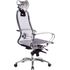Купить Кресло офисное Samurai S-2.04 белый, хром, Цвет: белый/хром, фото 4