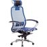 Купить Кресло офисное Samurai S-2.04 синий, хром, Цвет: синий/хром